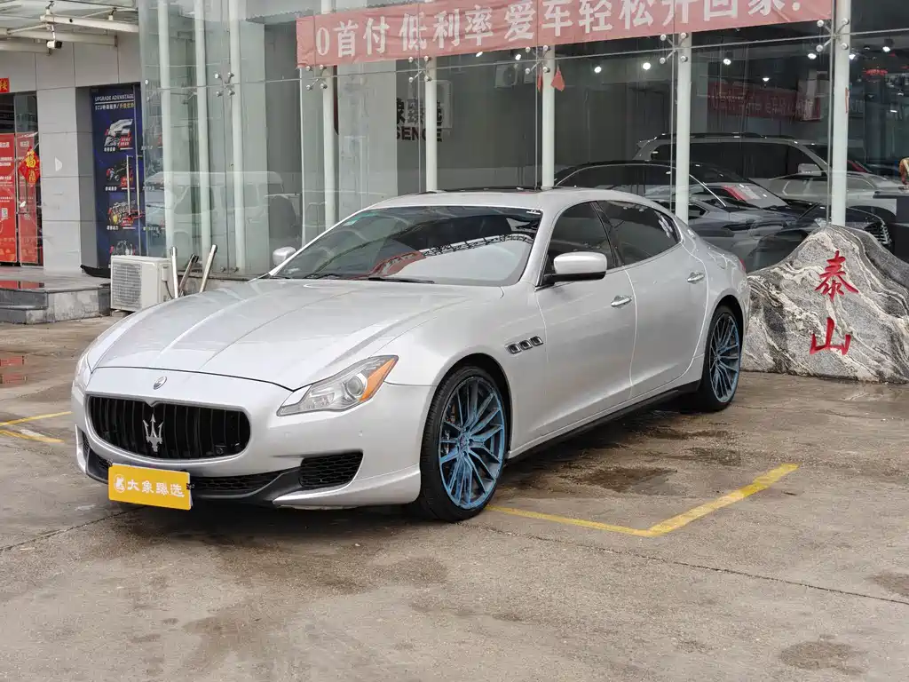 Maserati Quattroporte 2014