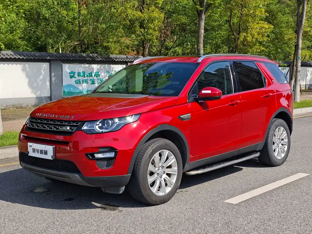 Land Rover Discovery Sport — миниатюра 10