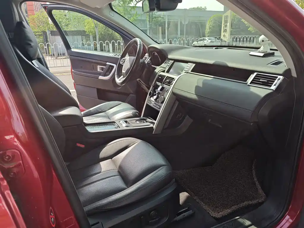 Land Rover Discovery Sport — миниатюра 9