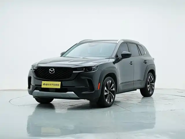 Mazda CX-50 Xingye
