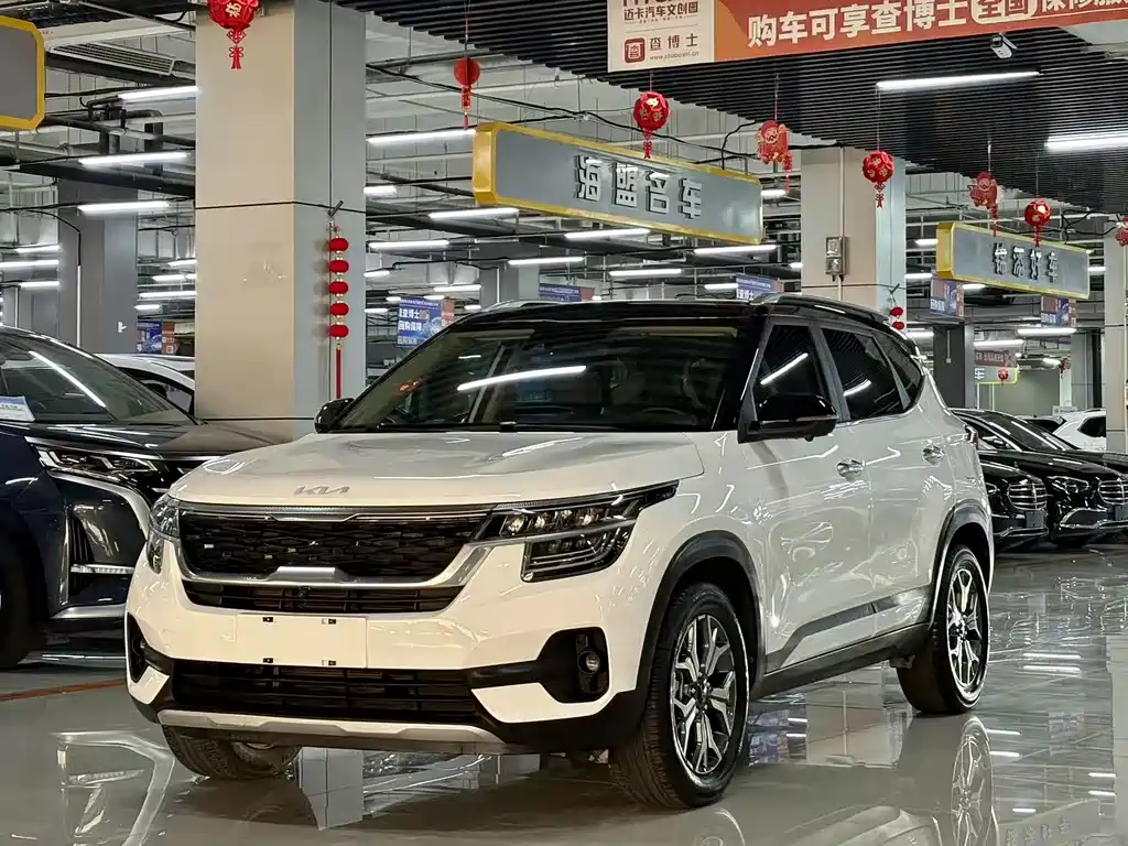 Купить Kia KX3