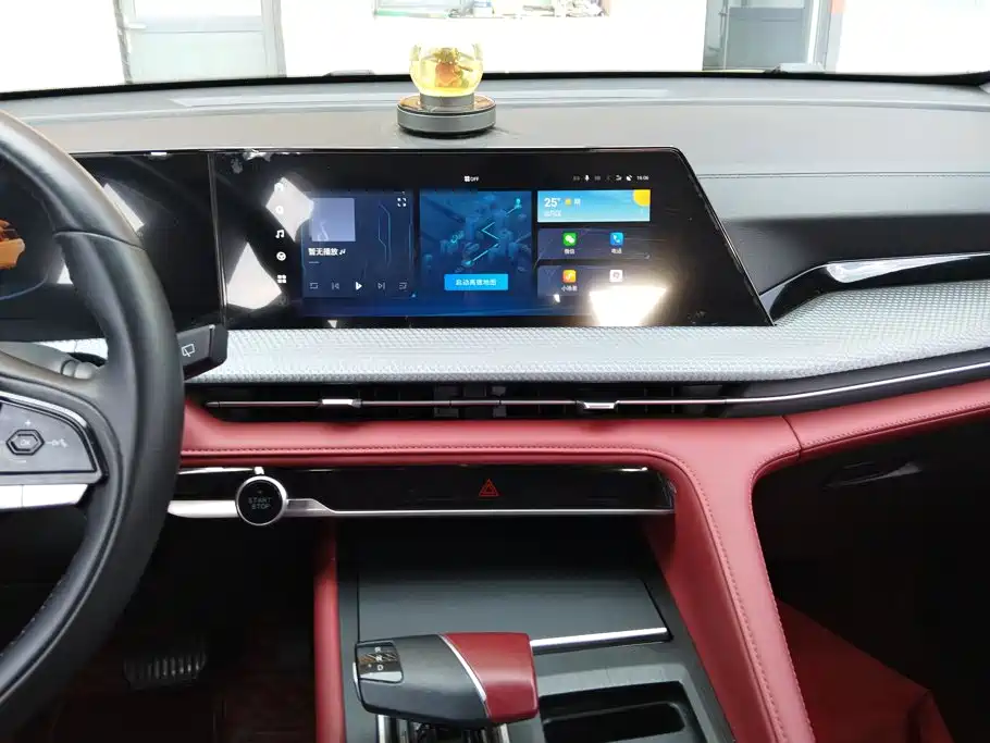 Changan CS75 PLUS — миниатюра 13