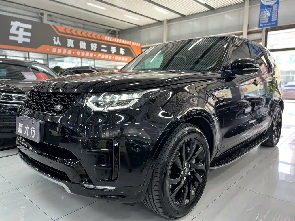 Купить Land Rover Discovery