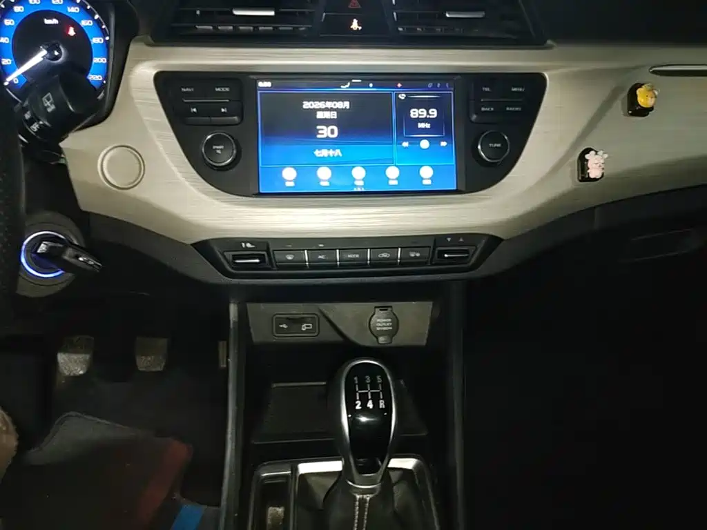 Geely Vision X3 — миниатюра 13