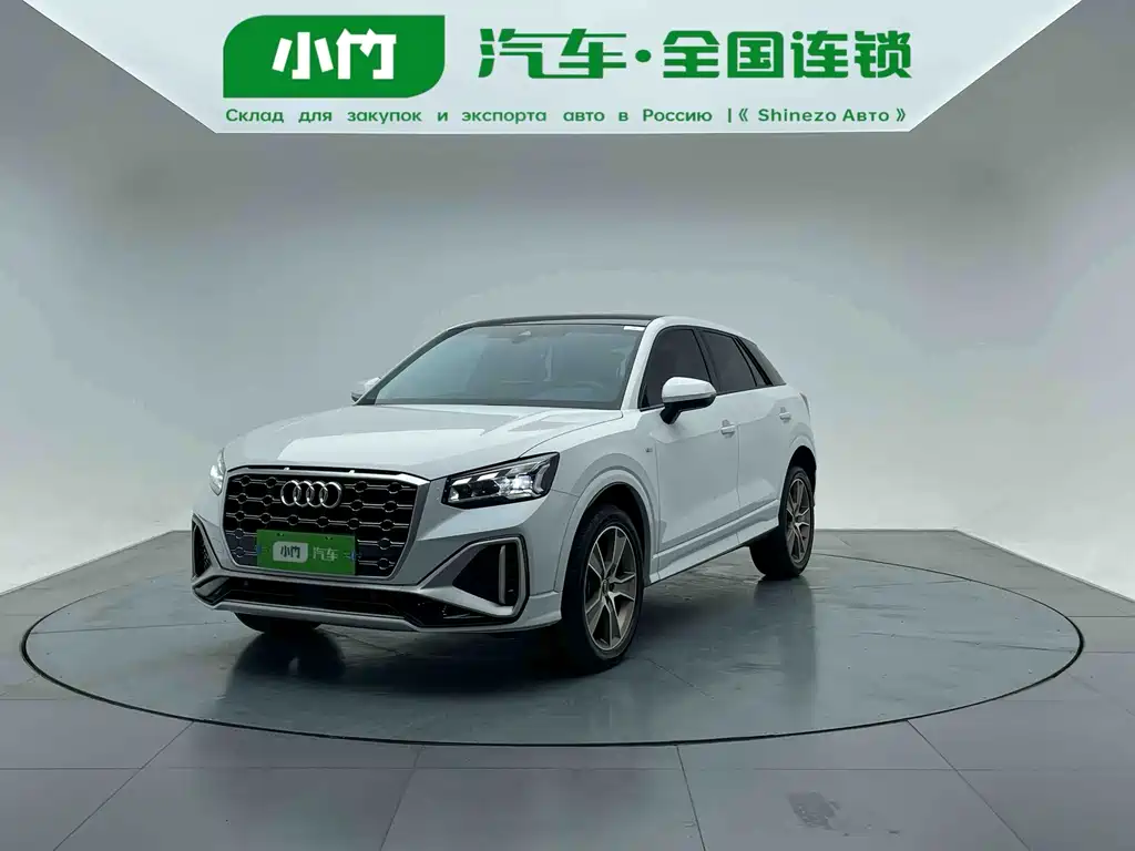 Audi Q2L 2022