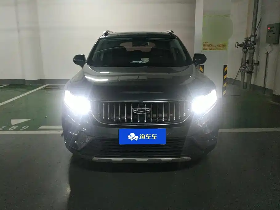 Geely Haoyue — миниатюра 2