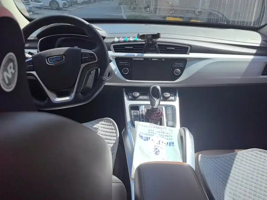 Geely Boyue — миниатюра 12