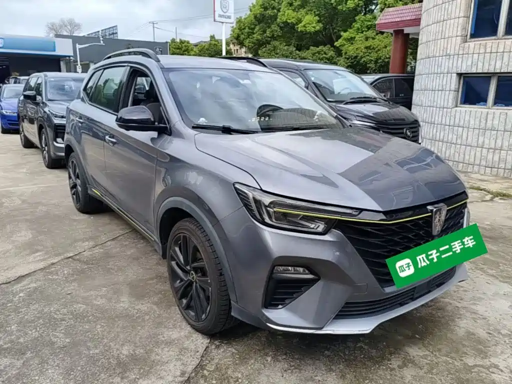 Roewe RX5 New Energy — миниатюра 4