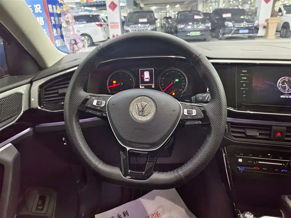 VOLKSWAGEN TANYUE