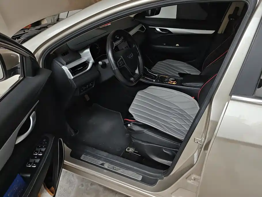 Geely Emgrand — миниатюра 9