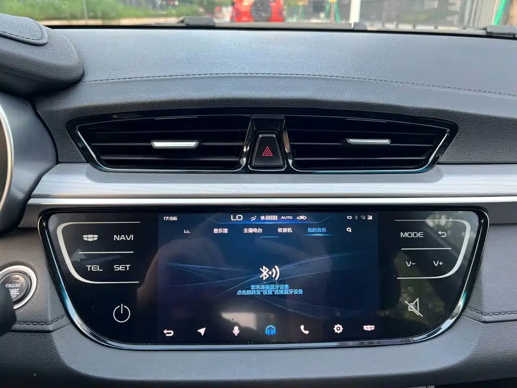 Geely Emgrand — миниатюра 10