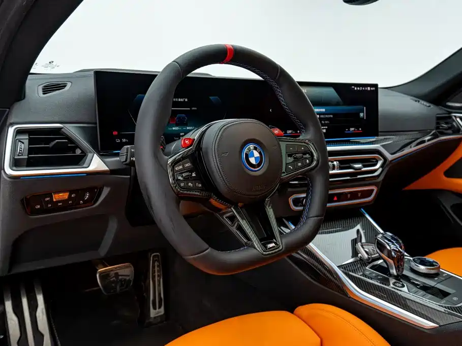 BMW i4 — миниатюра 11
