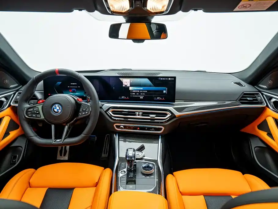 BMW i4 — миниатюра 17