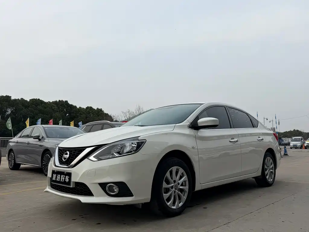 NISSAN XUAN YI