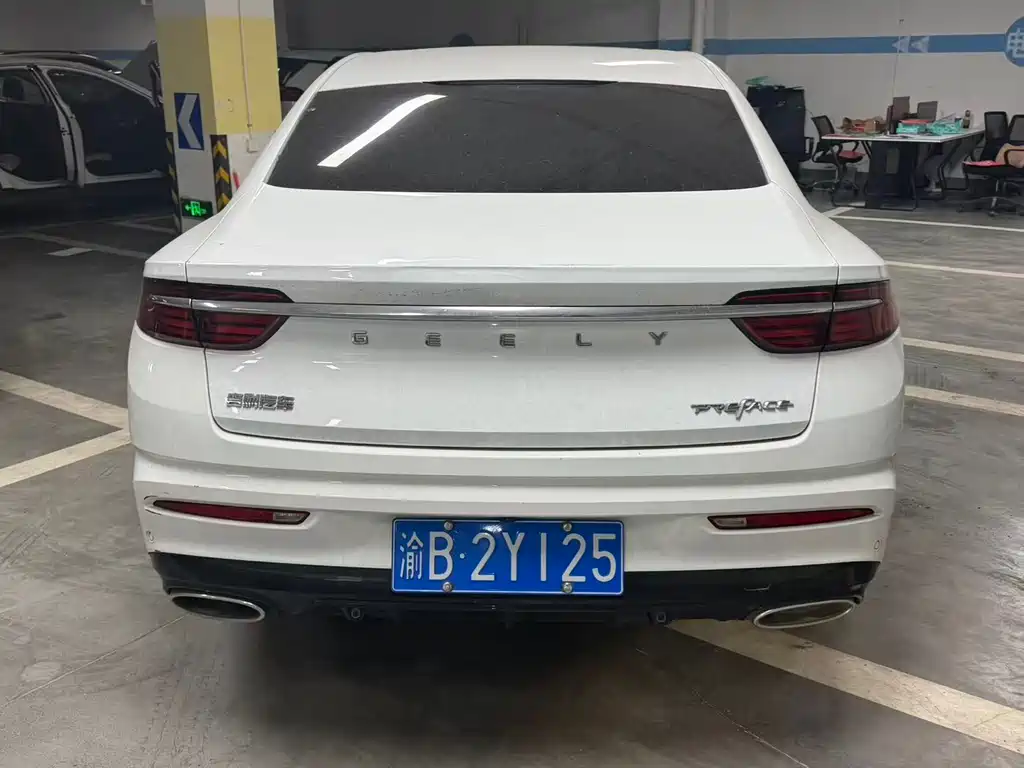 GEELY AUTOMOBILE XINGRUI