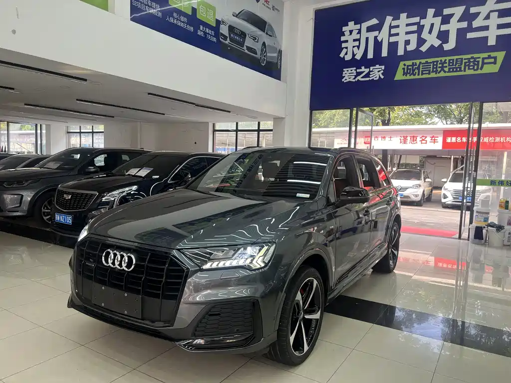 AUDI  Q7