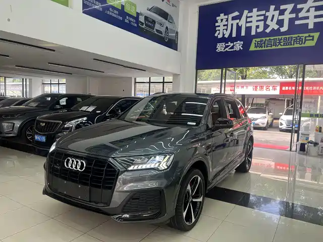 AUDI  Q7 2020
