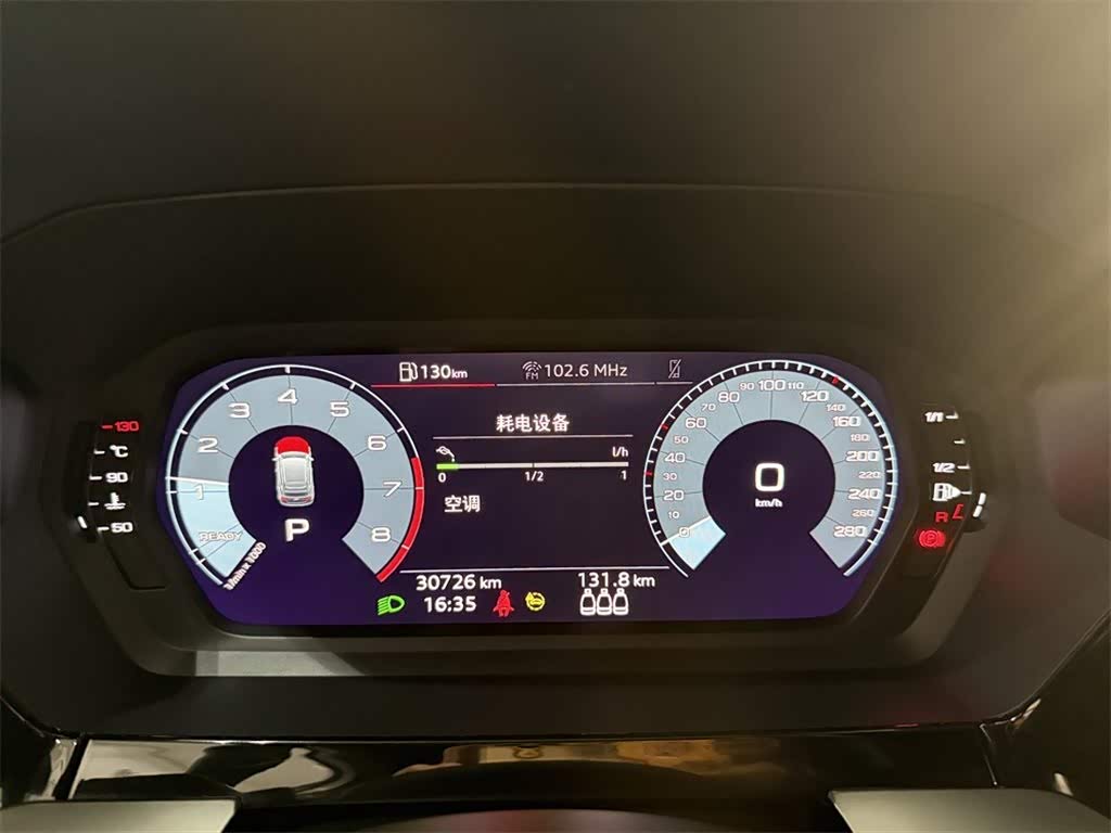 Audi A3 1.4 л 2022 г. Белый, пробег 30500 км