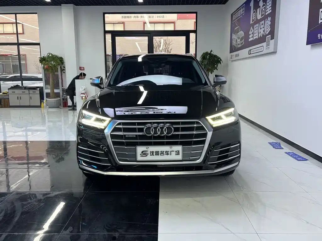AUDI Q5L