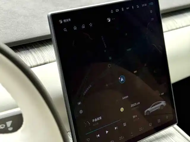 NIO ET7 2024 75kWh Executive