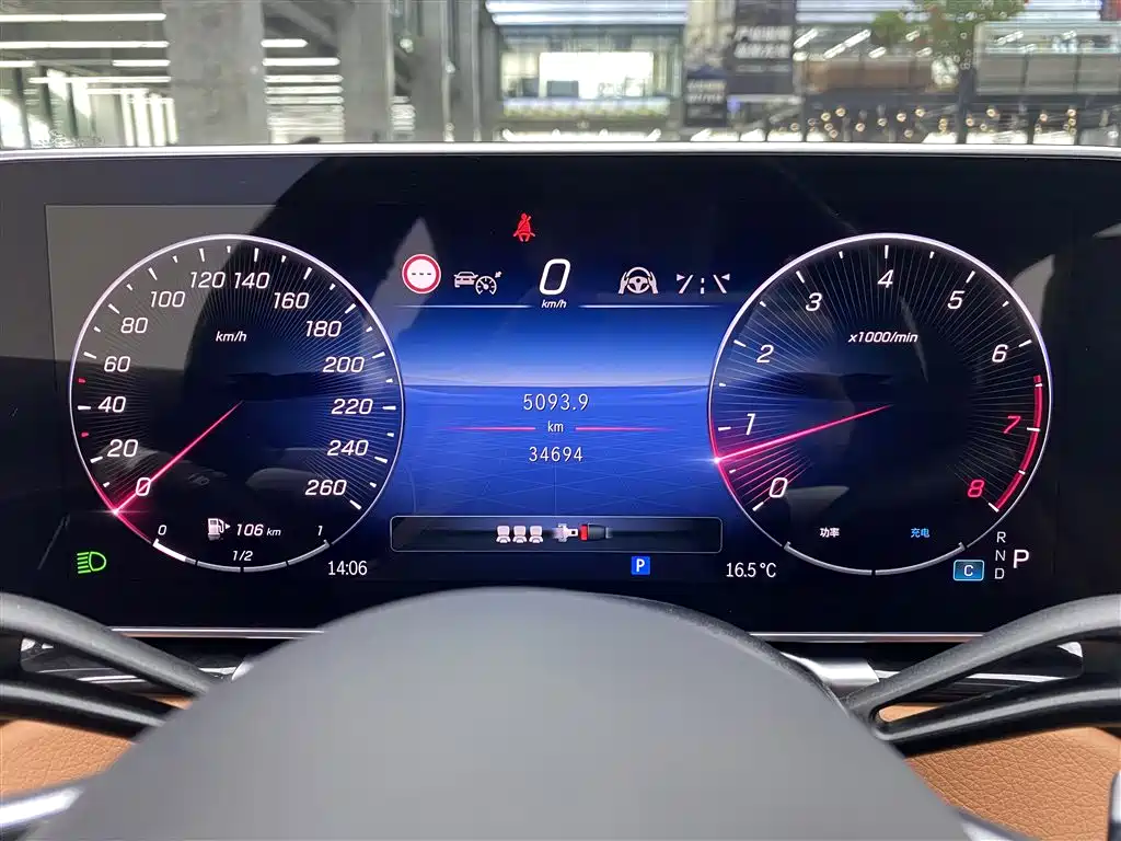 MERCEDES-BENZ MAYBACH S CLASS