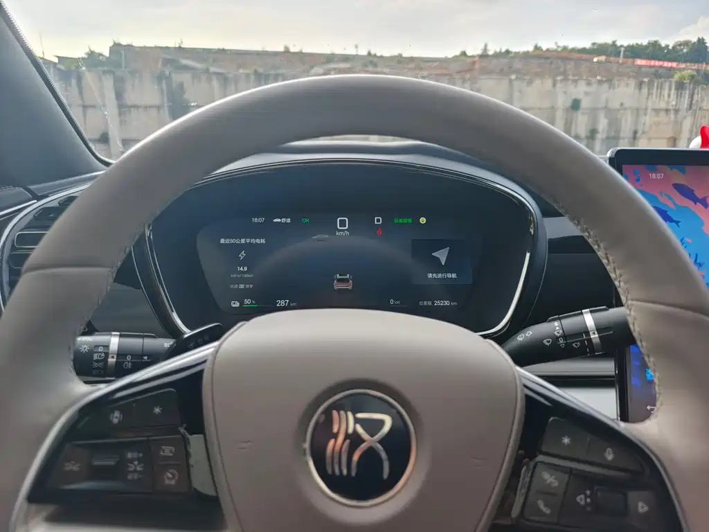 BYD Han — миниатюра 11
