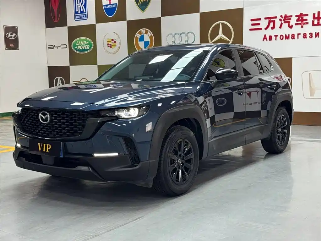 Купить Mazda CX-50 Xingye