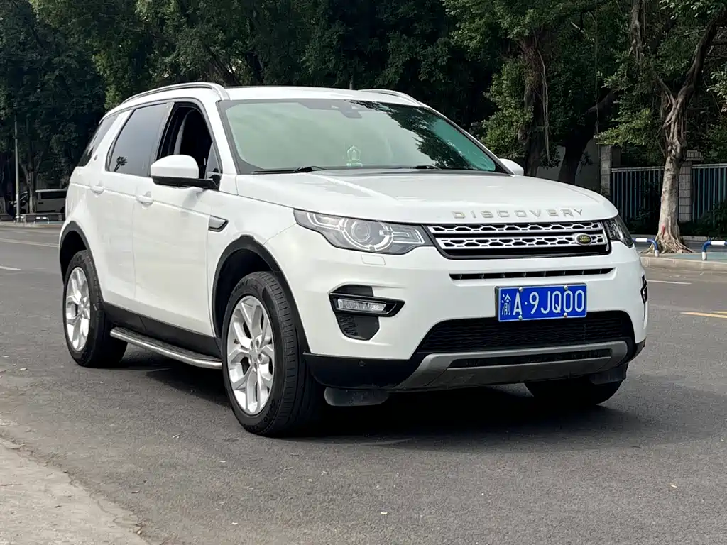 Land Rover Discovery Sport 2017 2.0T HSE