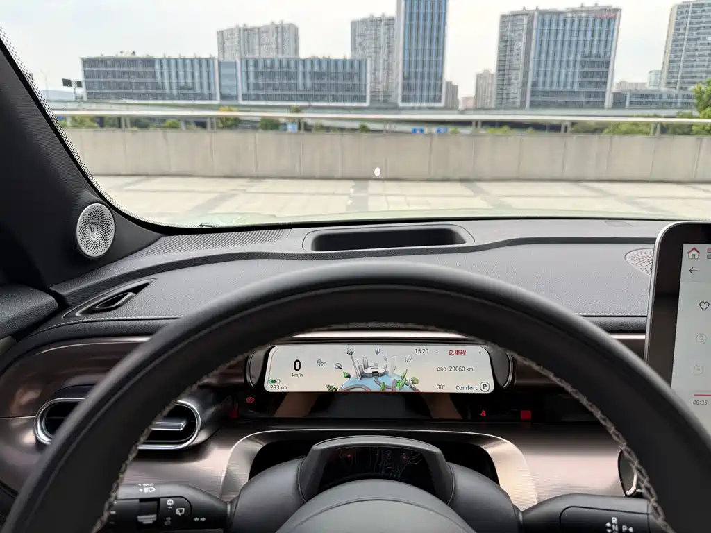 smart Smart #1 — миниатюра 13