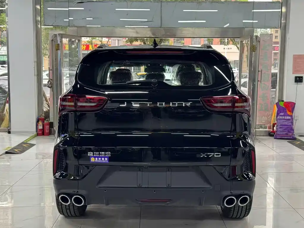 Jetour X70 — миниатюра 4