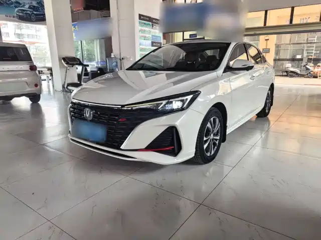 2023 Changan Eado