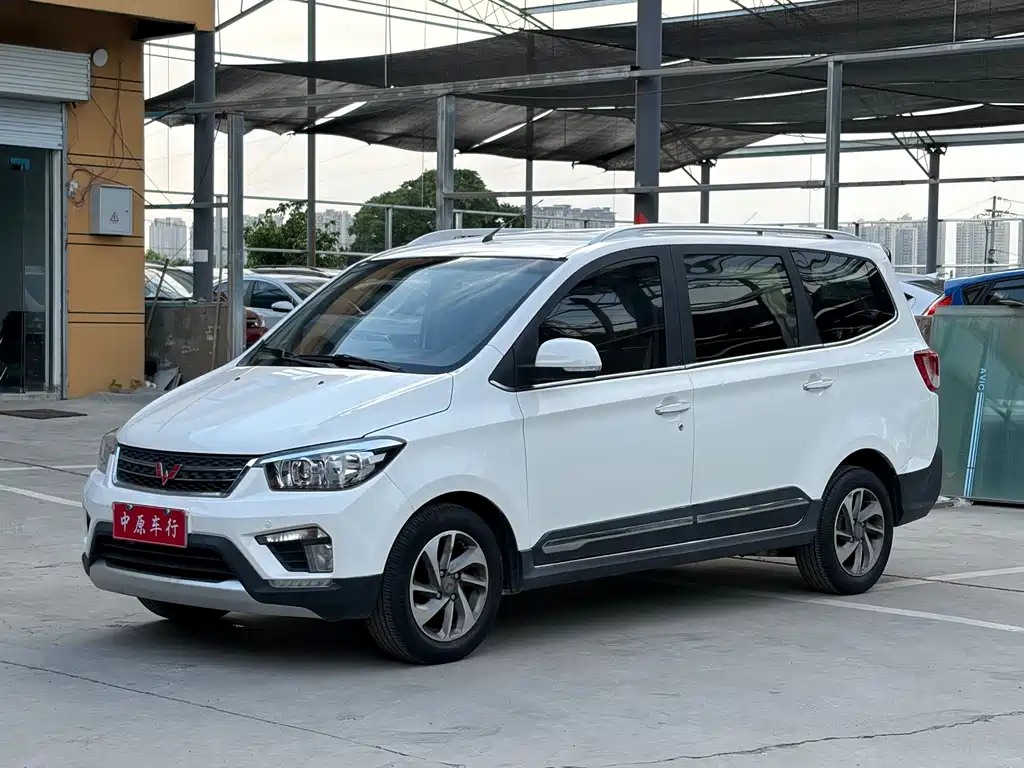 Купить Wuling Hongguang