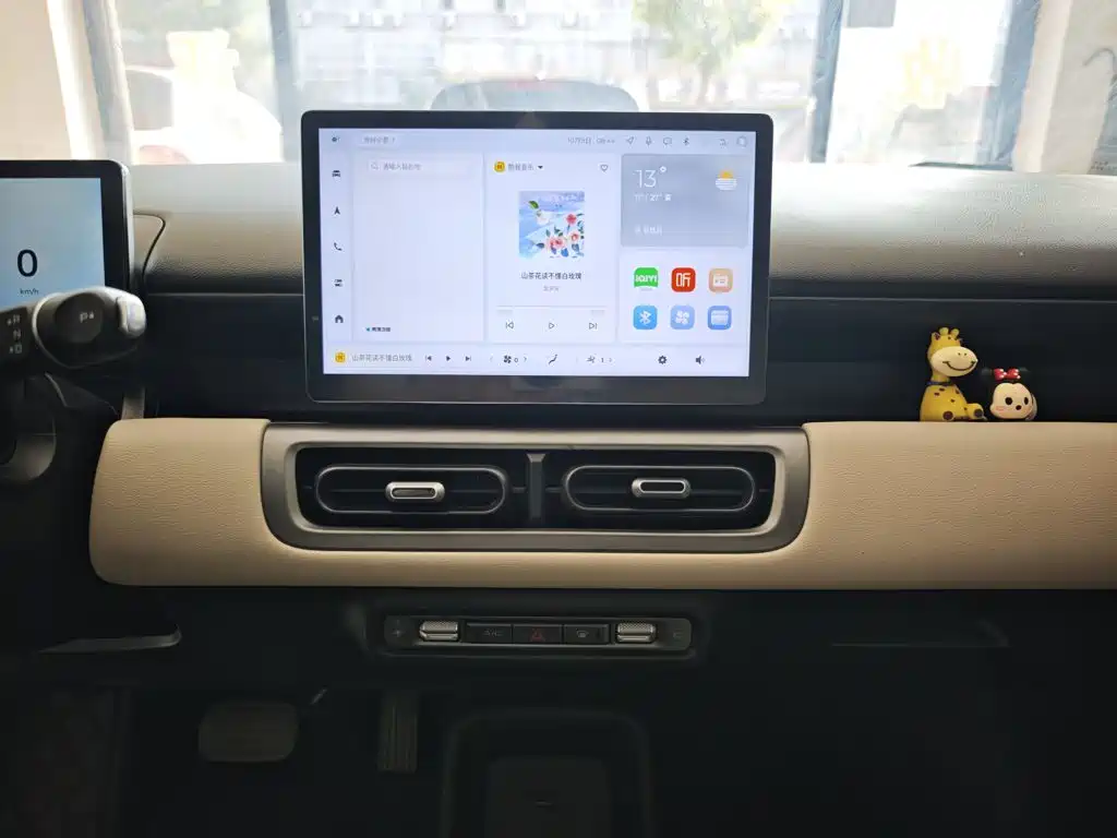 Wuling Bingo PLUS — миниатюра 13