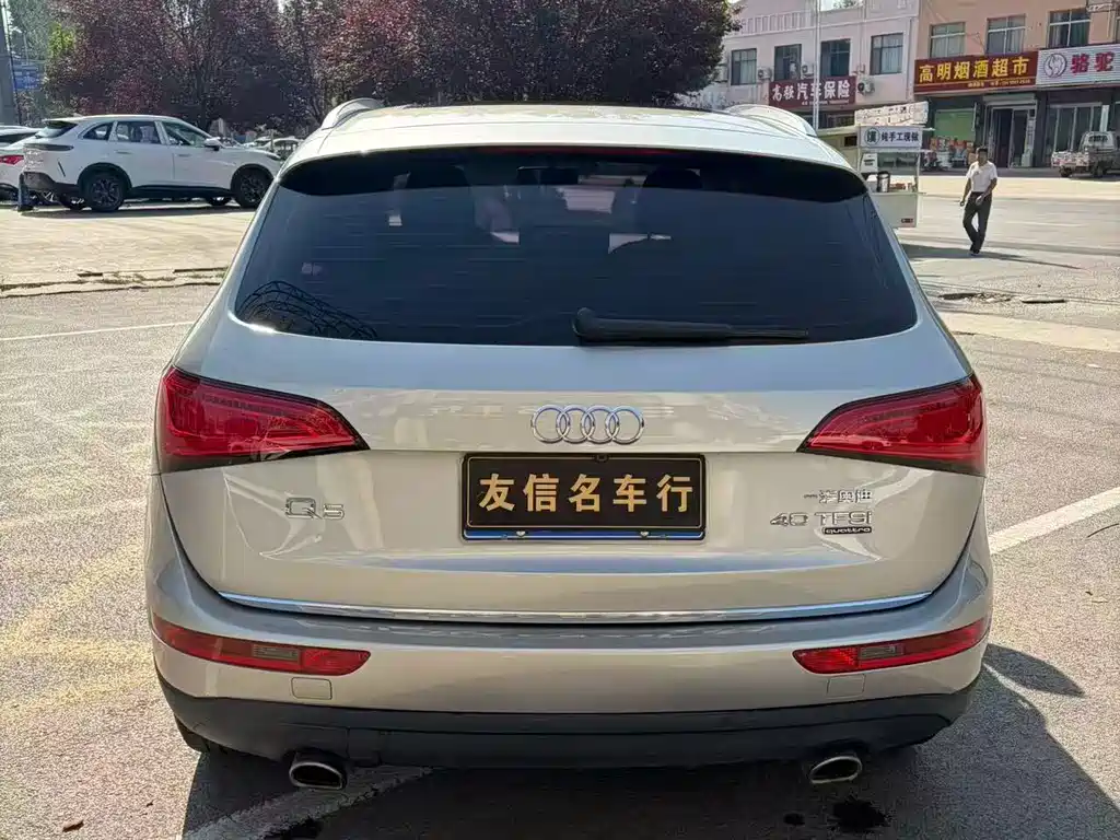 Audi Q5 — миниатюра 4