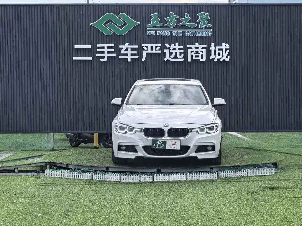 BMW 3 Series — миниатюра 2