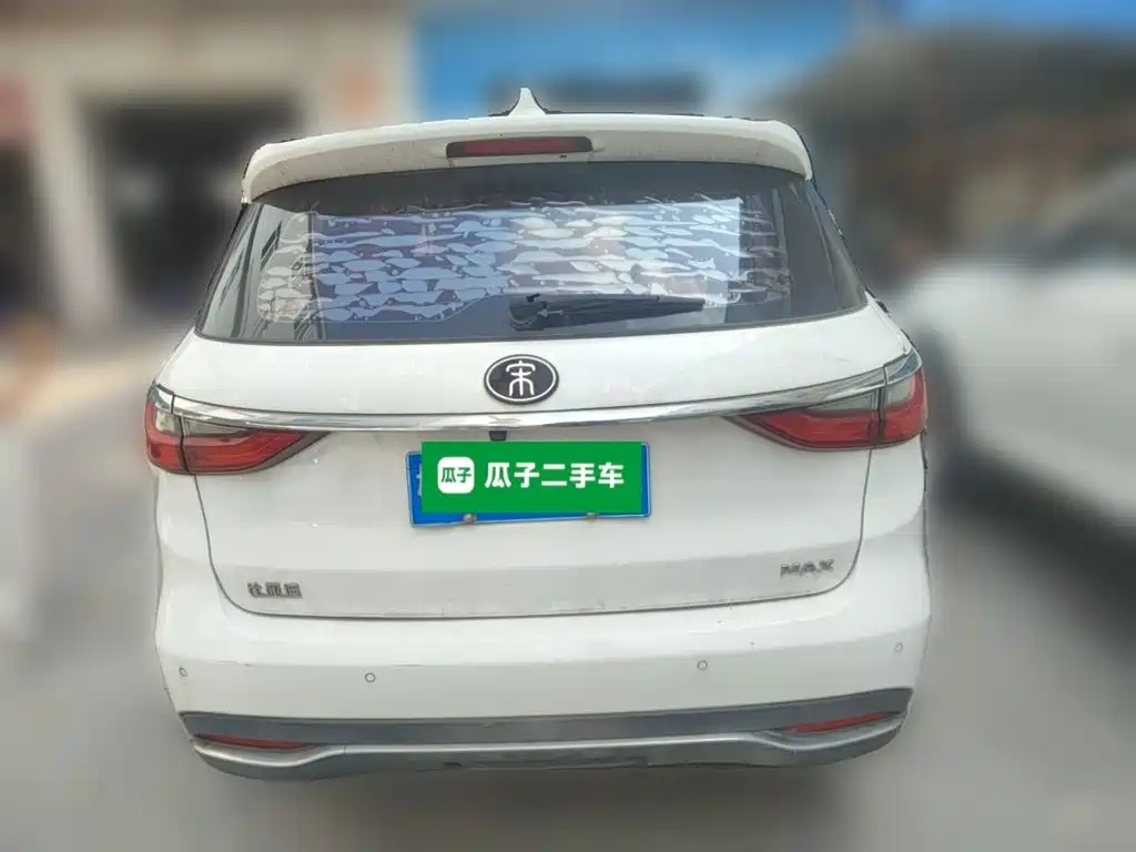 BYD MAX — миниатюра 3
