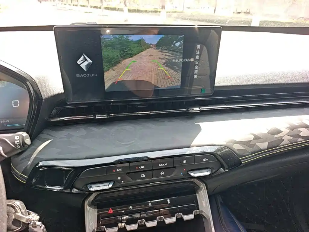 Baojun RS-3 — миниатюра 13