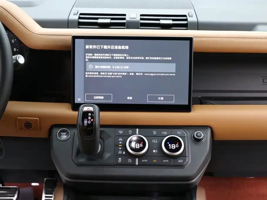 Land Rover Defender — миниатюра 17