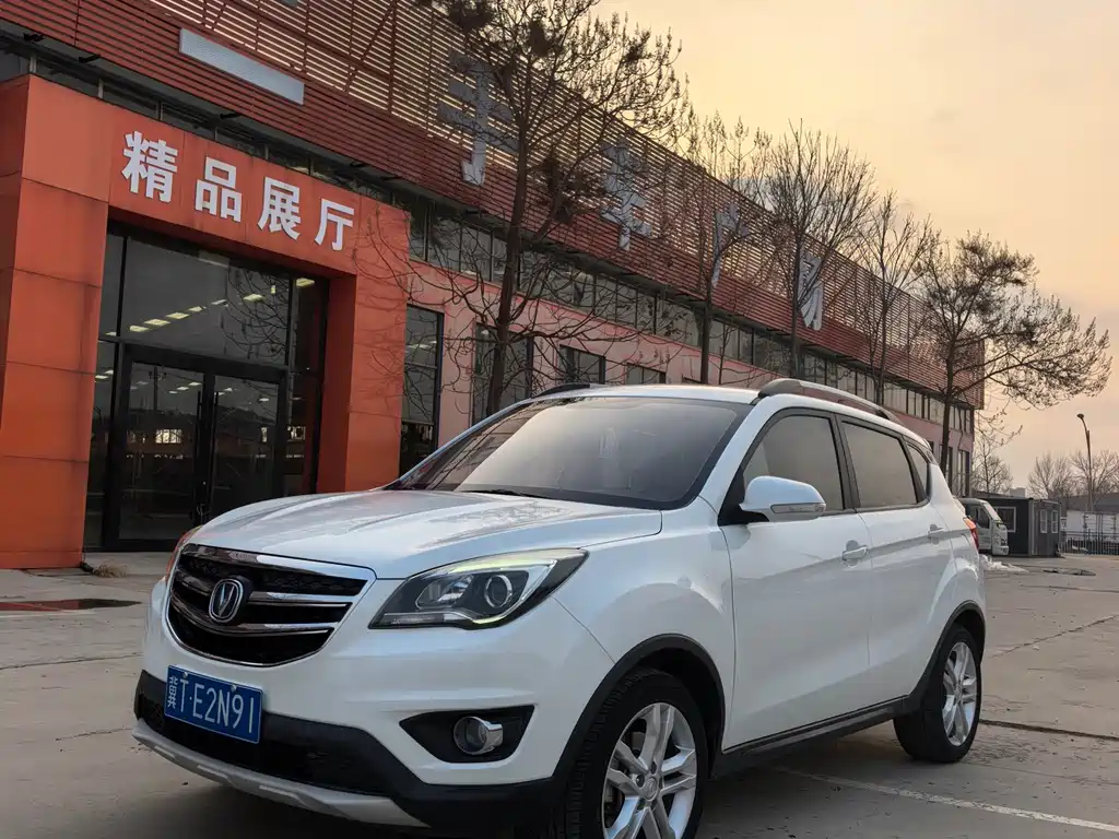 CHANGAN CS35