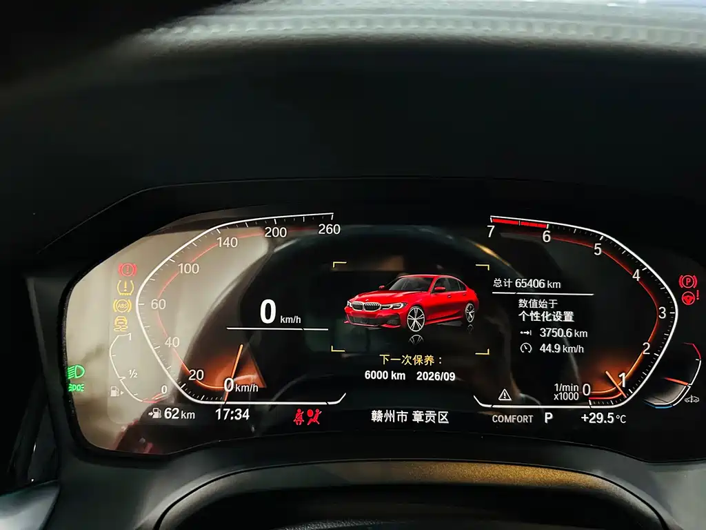 BMW 3 Series — миниатюра 19