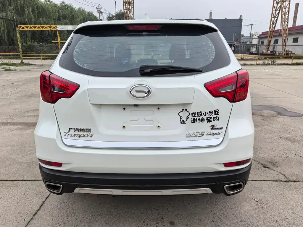 GAC GS5 Super 2016 1.8T AT