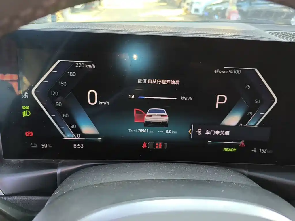 BMW i3 — миниатюра 12