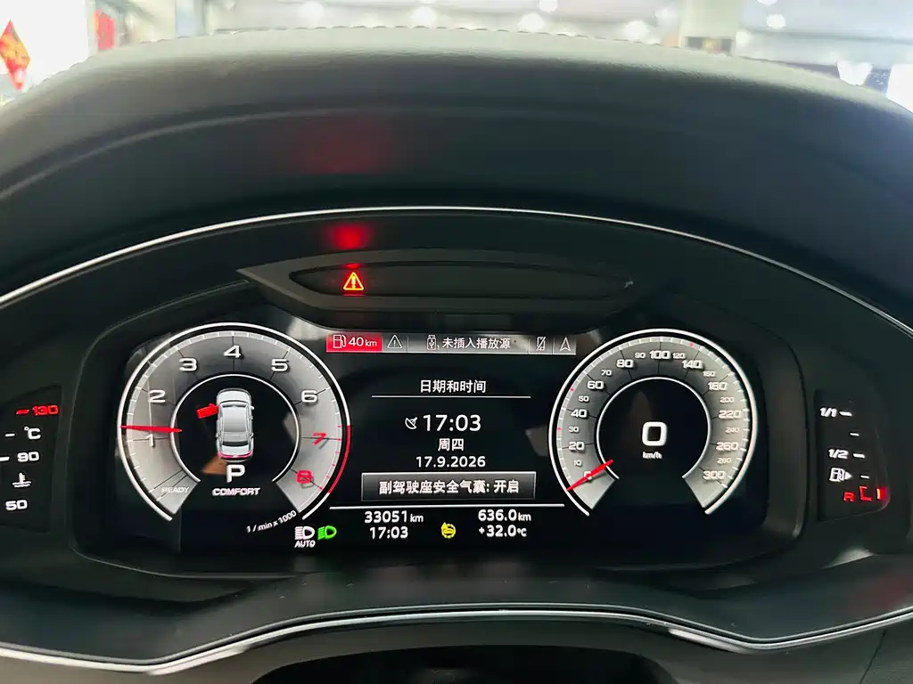 Audi A6L — миниатюра 16