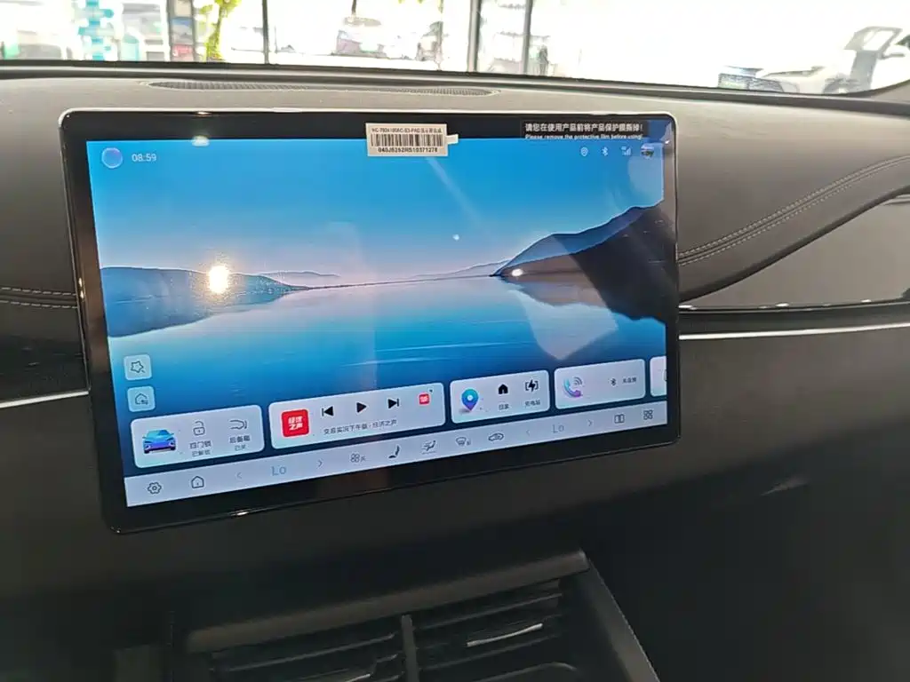 BYD Seal 06 — миниатюра 13