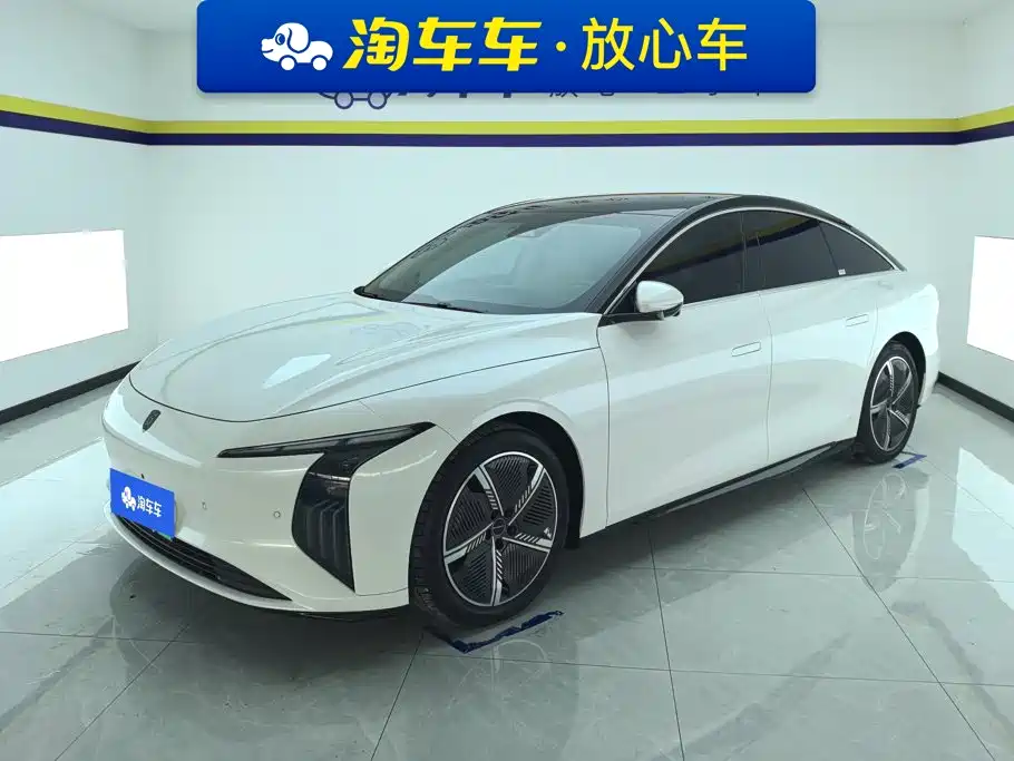 Fengxing Xinghai S7