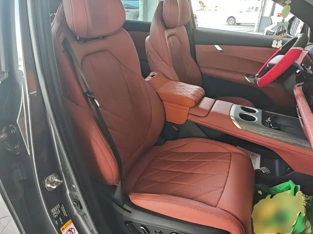 Changan CS75 PLUS — миниатюра 25