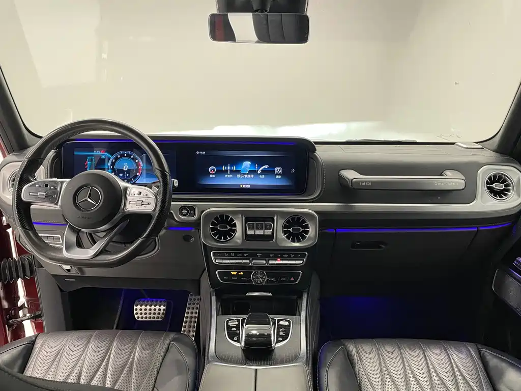 Mercedes-Benz G-Class G 2021 G 500