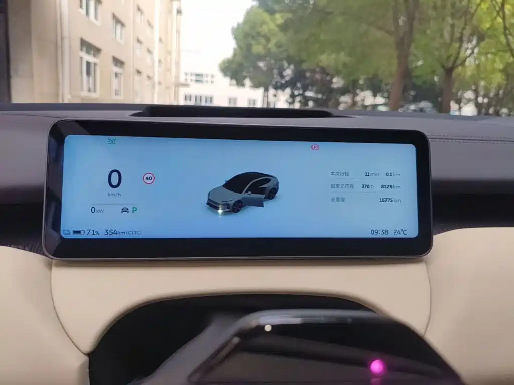 NIO ET5 — миниатюра 12
