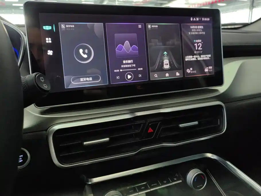 Geely Binyue — миниатюра 13