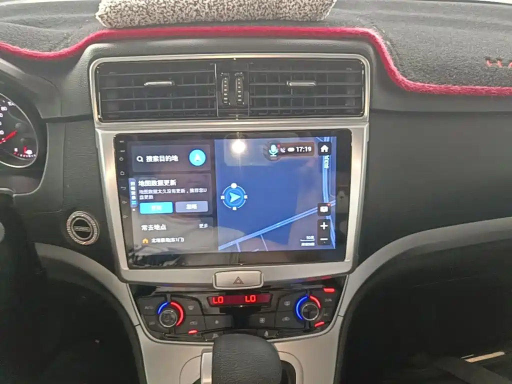 Haval M6 — миниатюра 13